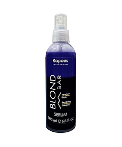 Kapous Professional Blond Bar - Двухфазная сыворотка для волос с антижелтым эффектом, 200 мл